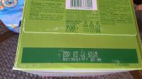 Лот: 14129893. Фото: 3. Смесь Nestle Nestogen 1 - 700г... Дети растут