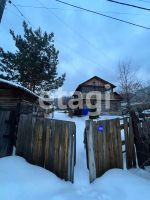 Лот: 25285734. Фото: 8. 3-комн. дом , СНТ Содружество...