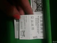 Лот: 13708677. Фото: 3. Карман на кровать Икея stickat. Домашний быт