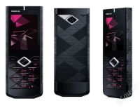 Лот: 232133. Фото: 2. nokia 7900 Kristal Prism. Смартфоны, связь, навигация