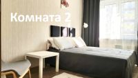 Лот: 17406461. Фото: 5. Новая, уютная, чистая 2-комнатная...