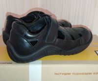 Лот: 18219510. Фото: 2. Туфли школьные "Парижская коммуна... Обувь