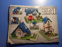 Лот: 18723650. Фото: 3. Инструкция по сборке аналог Lego... Дети растут