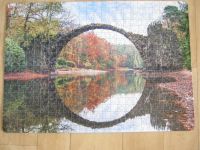 Лот: 21165413. Фото: 4. Картина в рамке + три картины... Красноярск
