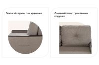 Лот: 24324454. Фото: 4. Диван-кровать Hoff Дубай. Красноярск