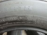 Лот: 11477545. Фото: 9. 245/60/18 Michelin Latitude tour...