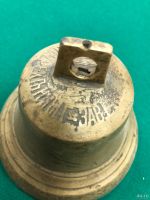 Лот: 17856303. Фото: 2. Колокольчик поддужный. Высота... Антиквариат
