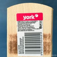 Лот: 8042369. Фото: 9. 🧹 Щётка YORK жёсткая скрабер...