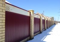 Лот: 17594603. Фото: 10. Забор 2м Эстет + / Расчет 10м...