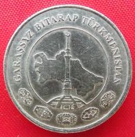 Лот: 4713750. Фото: 2. (№3579/LF) 10 теньге 2009 (Туркменистан... Монеты