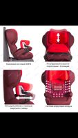 Лот: 7859374. Фото: 3. Автокресло CYBEX JUNO2-FIX ( 9-18... Красноярск
