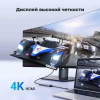 Лот: 25209901. Фото: 9. Хаб-USB UGREEN CM511 (15596) USB-C...