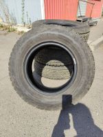 Лот: 18996205. Фото: 2. Continental 235/70R16 106T CrossContact... Шины, Диски
