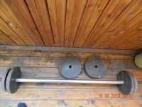 Лот: 7710493. Фото: 2. Штанга 45 кг. Тяжелая атлетика