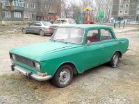 Лот: 3955537. Фото: 4. Москвич 2140