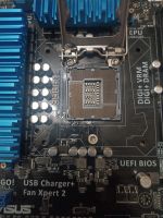 Лот: 19624399. Фото: 2. Asus P8Z77-V PRO. Комплектующие