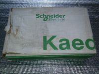 Лот: 13248887. Фото: 7. Бокс Kaedra на 18 модулей