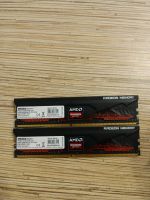 Лот: 19325902. Фото: 2. Amd radeon memory 8/16gb ddr4... Комплектующие