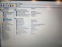 Лот: 25725911. Фото: 10. Ноутбук HP A9-9410 2.9Ghz 10gb...