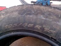 Лот: 5617537. Фото: 2. 195/65/R15 - 1 колесо Pirelli. Шины, Диски