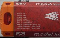 Лот: 19240336. Фото: 4. Маленькая модель вертолета на... Красноярск