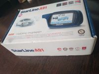 Лот: 14355910. Фото: 3. коробка от сигнализации старлайн... Красноярск