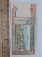 Лот: 18713640. Фото: 2. Аукцион банкнот с 1 рубля,по честному... Банкноты