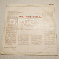 Лот: 18947739. Фото: 2. LP ● Тристан и Изольда ( инсценировка... Коллекционирование, моделизм