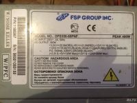 Лот: 8289073. Фото: 2. Блок питания 400w fcp. Комплектующие