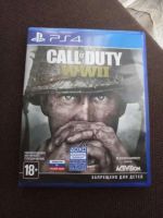 Лот: 11357654. Фото: 2. Продам диск PS4 Call of Duty... Игровые приставки, консоли, видеоигры