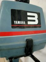 Лот: 22393056. Фото: 2. 2х-тактный лодочный мотор Yamaha... Водный транспорт