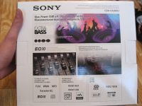 Лот: 13862262. Фото: 3. sony cdx-g1200u Магнитофон. Авто, мото, водный транспорт