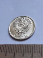 Лот: 20631274. Фото: 2. (№15397) 10 копеек 1982 год (Советская... Монеты