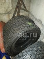 Лот: 21505844. Фото: 3. резина под кросс. Авто, мото, водный транспорт