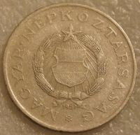 Лот: 7864085. Фото: 2. 2 форинта 1957 Венгрия. Монеты