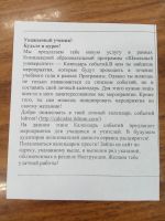 Лот: 16859578. Фото: 2. Комплексная программа It-подготовки. Учебники и методическая литература