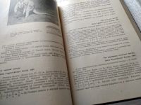 Лот: 18614083. Фото: 12. Соколов В.Е. Систематика млекопитающих...