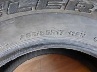 Лот: 10202403. Фото: 5. 265*65*17 Bridgestone Dueler H...