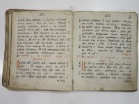 Лот: 19447045. Фото: 2. старинная церковная книга, псалтырь... Антиквариат