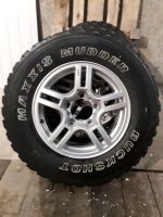 Лот: 17564464. Фото: 2. Колеса УАЗ Патриот, r16, Maxxis... Шины, Диски