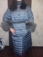 Лот: 6346402. Фото: 2. Пуховик одри odri новый. Женская одежда