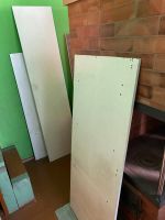 Лот: 19985633. Фото: 4. Продам комплектующие от шкафа. Красноярск