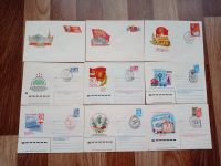Лот: 21009523. Фото: 5. Конверты и открытки СССР
