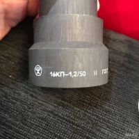 Лот: 8744065. Фото: 5. Светосильный фикс 50mm 1.2