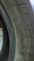 Лот: 10533028. Фото: 3. Шины Bridgestone Dueler 275/60... Авто, мото, водный транспорт