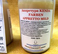 Лот: 13388744. Фото: 2. Аппретура Kenda Farben Appretto... Ручная работа