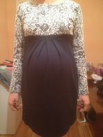 Лот: 6517865. Фото: 2. Продам платье для беременных... Для будущих и настоящих мам