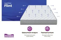 Лот: 25350560. Фото: 4. Матрас MILDEX Flint. Красноярск