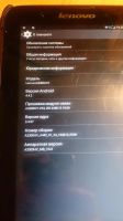 Лот: 7274430. Фото: 3. Планшет Lenovo A3300-HV обмен. Компьютеры, оргтехника, канцтовары