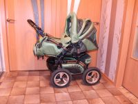 Лот: 11927535. Фото: 2. Продам детскую коляску ( уместен... Детский транспорт